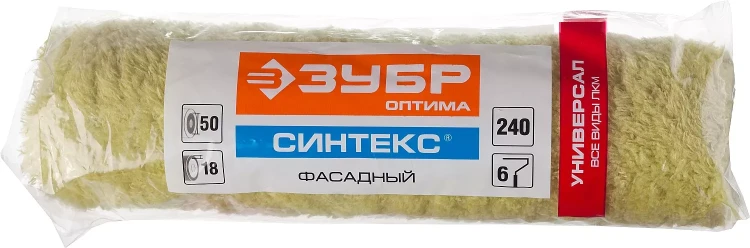 Ролик фасадный ЗУБР "ОПТИМА-СИНТЕКС", все виды ЛКМ, для неровных поверхностей, полиэстр, ворс 18 мм, бюгель 6 мм, 50х240мм 02517-24 купить в Ижевске