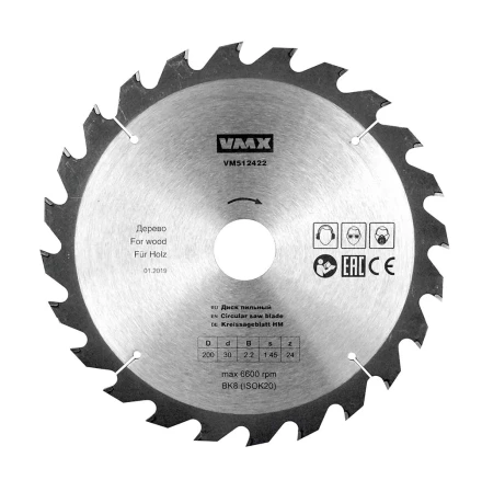Диск пильный ф200х30 z24 дерево VMX 512422 купить в Ижевске