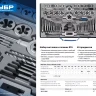 Набор метчиков и плашек ЗУБР "ПРОФЕССИОНАЛ", сталь Р6М5, 65 предметов 28110-H65 купить в Ижевске