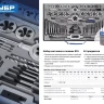 Набор метчиков и плашек ЗУБР "ПРОФЕССИОНАЛ", сталь Р6М5, 65 предметов 28110-H65 купить в Ижевске