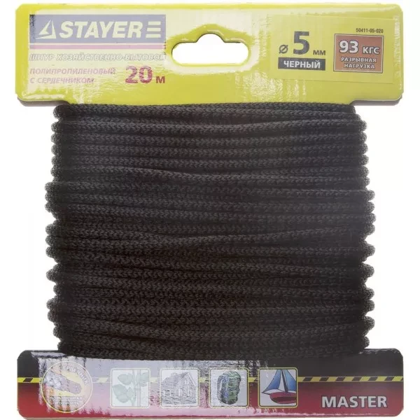 Шнур STAYER "MASTER" хозяйственно-бытовой, полипропиленовый, вязанный, с сердечником, черный, d 5, 20м 50411-05-020 купить в Ижевске