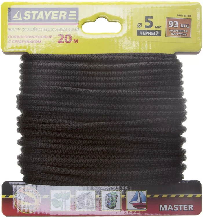 Шнур STAYER "MASTER" хозяйственно-бытовой, полипропиленовый, вязанный, с сердечником, черный, d 5, 20м 50411-05-020 купить в Ижевске