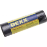 Мешки для мусора DEXX, черные 60л, 20шт 39150-60 купить в Ижевске