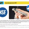 Лезвие OLFA, трапециевидное для SK-12 OL-SKB-2S/10B купить в Ижевске