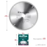 Диск пильная Multi Material, повышенный ресурс 36953-260-30 купить в Ижевске