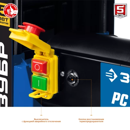 Станок рейсмусовый РС-320 серия ПРОФЕССИОНАЛ купить в Ижевске