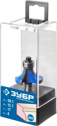 Фрезы кромочные калевочные №1 с подшипником 127мм серия ПРОФЕССИОНАЛ купить в Ижевске