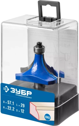 Фрезы кромочные калевочные №1 с подшипником 127мм серия ПРОФЕССИОНАЛ купить в Ижевске