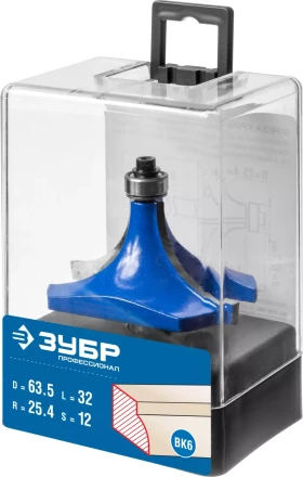 Фрезы кромочные калевочные №1 с подшипником 127мм серия ПРОФЕССИОНАЛ купить в Ижевске