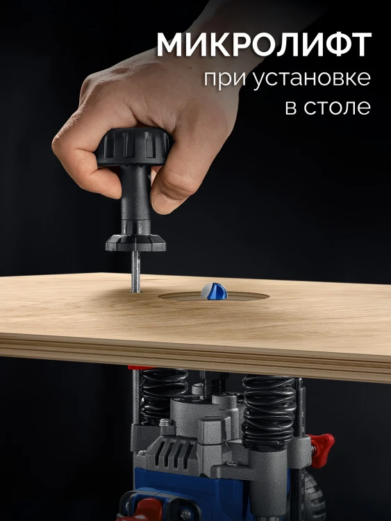 ЗУБР 1200 Вт, 80 мм, универсальный фрезер, Профессионал (ФПР-1280) купить в Ижевске