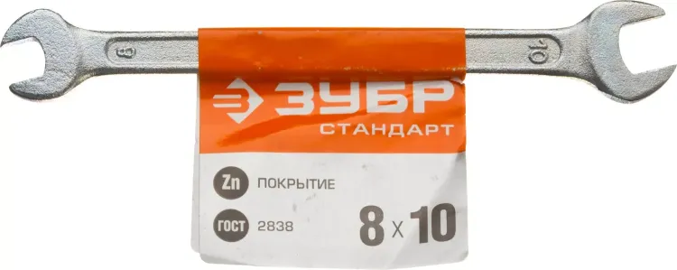 Ключи гаечные рожковые серия СТАНДАРТ купить в Ижевске
