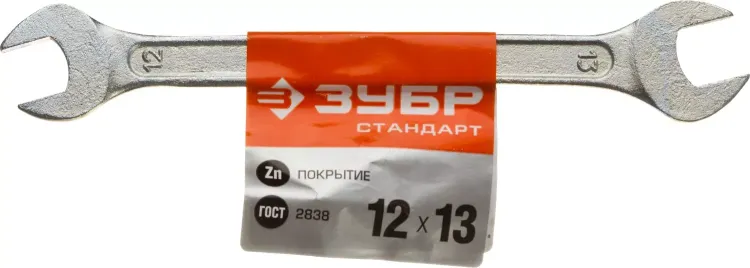 Ключи гаечные рожковые серия СТАНДАРТ купить в Ижевске