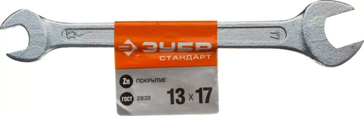 Ключи гаечные рожковые серия СТАНДАРТ купить в Ижевске