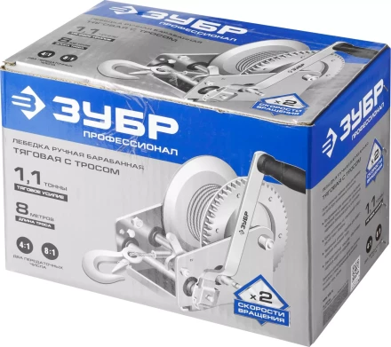 Лебедка ручная барабанная ЗУБР &quot;ПРОФЕССИОНАЛ&quot;, тяговая, тросовая, 1,1т, 8м 43113-1.1_z01 купить в Ижевске