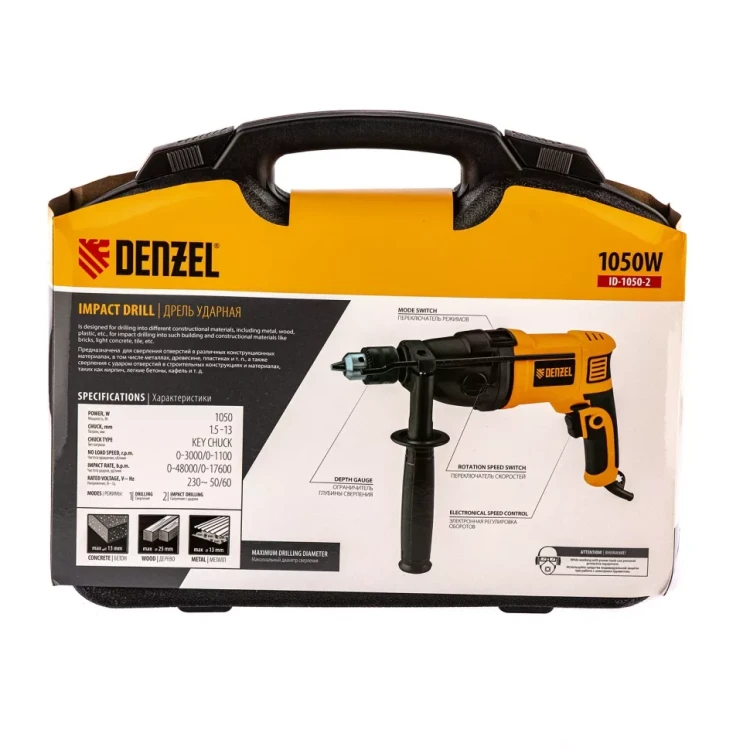 Дрель ударная ID-1050-2 Denzel 26312 купить в Ижевске
