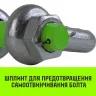 Скоба омегообразная со шплинтом HITCH G2130 25.0 т (SZ072037) купить в Ижевске