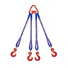 Строп текстильный четырехветвевой 4СТ 5 т  L=7 м  SF6 50 мм Звено РТ- 3 купить в Ижевске