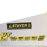 Ножовка универсальная (пила) STAYER Universal 400 мм, 7 TPI, закаленный зуб, рез вдоль и поперек волокон, для средних заготовок, фанеры, ДСП, МДФ 1510-40_z01 купить в Ижевске