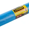Мешки особопрочные STAYER "Comfort" для сбора мусора, голубые, 120л, 50шт 39156-120 купить в Ижевске