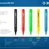 ЗУБР ММ-400 зеленый, 2 мм меловой маркер (06332-4) купить в Ижевске