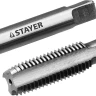 Комплект метчиков STAYER "MASTER", сталь 9ХС, М12х1,75, 2 шт 28025-12-1.75-H2 купить в Ижевске