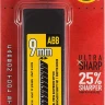 Лезвия OLFA сегментированные BLACK MAX, 9х80х0,38мм, 13 сегментов, 50шт OL-ABB-50B купить в Ижевске