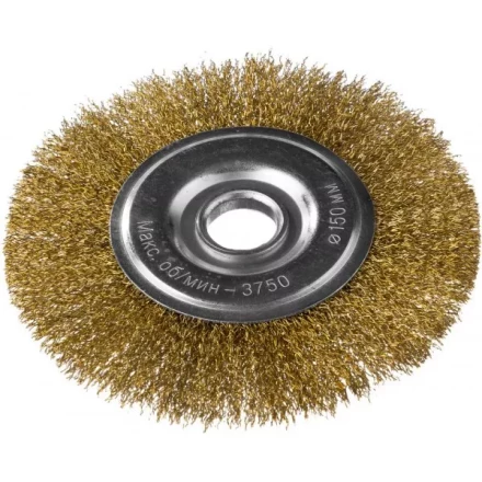 DEXX. Щетка дисковая для УШМ, витая стальная латунированная проволока 0,3мм, 150ммх22мм 35101-150 купить в Ижевске