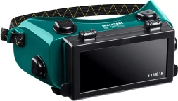 Панорамные очки газосварщика с откидным блоком 1108