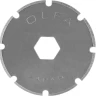 Лезвие OLFA круговое из нержавеющей стали для PRC-2, 18х0,3мм, 2шт OL-PRB18-2 купить в Ижевске
