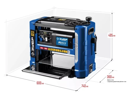 Станок рейсмусовый 2 скорости РС-330 серия ПРОФЕССИОНАЛ купить в Ижевске