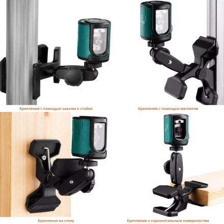 Лазерный линейный нивелир CL 20 34700-5 купить в Ижевске