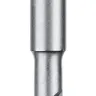 Буры SDS-max серия ПРОФЕССИОНАЛ купить в Ижевске