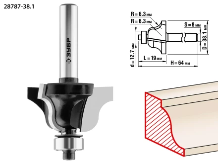 Фрезы кромочные калевочыея №4 для ламината серия ПРОФЕССИОНАЛ купить в Ижевске