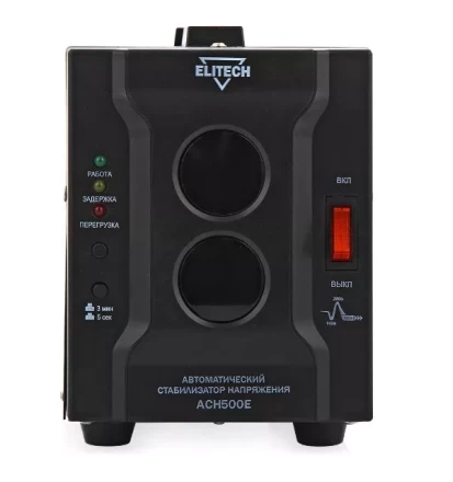 Cтабилизатор напряжения ELITECH АСН 500 E купить в Ижевске