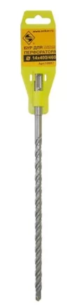 Бур SDS+  ф14х400/460 усиленный  10/40/80 10957 купить в Ижевске