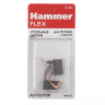 Щетки угольные HAMMER 404-232 купить в Ижевске