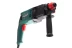 Перфоратор HAMMER PRT650D купить в Ижевске