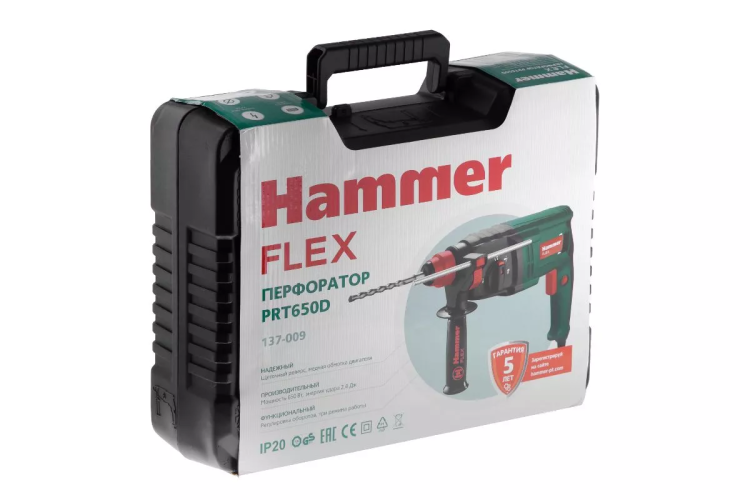 Перфоратор HAMMER PRT650D купить в Ижевске