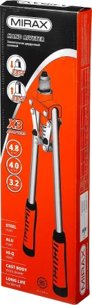 Заклепочник двуручный, MIRAX 31034, для заклёпок d=3,2 / 4,0 / 4,8 мм из алюминия и стали, литой корпус 31034_z01 купить в Ижевске
