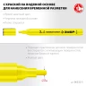 ЗУБР ММ-400 желтый, 2 мм меловой маркер (06332-5) купить в Ижевске