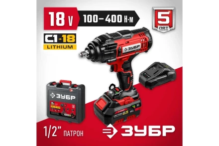 Гайковерт ударный, 1 АКБ (4 Ач), в кейсе ГУЛ-410-41 купить в Ижевске