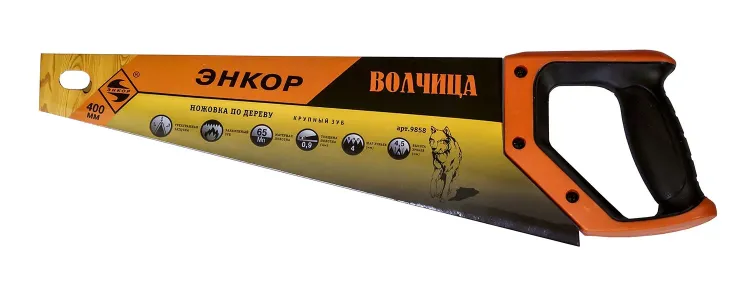 Ножовка "Волчица" 400мм закал/зуб   1/12/48 9858 купить в Ижевске