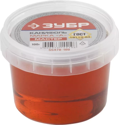 Канифоль ЗУБР для паяльных работ, пластиковая банка, 100г 55470-100 купить в Ижевске