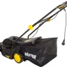Газонокосилка электрическая ELM-1600T Huter купить в Ижевске
