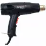 Фен строительный RedVerg Basic HG2000 купить в Ижевске