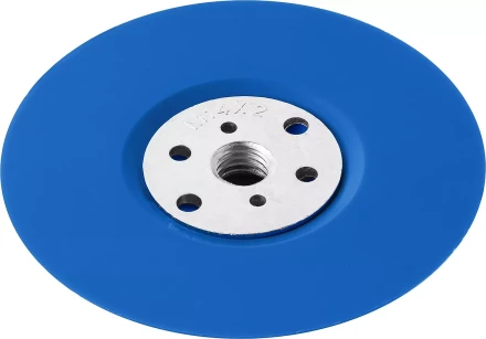 Тарелка опорная ЗУБР &quot;ПРОФЕССИОНАЛ&quot; пластиковая для УШМ под круг фибровый, М14, d=125мм 35775-125 купить в Ижевске