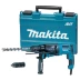 Перфоратор Makita HR2631FT купить в Ижевске