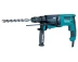 Перфоратор Makita HR2631FT купить в Ижевске