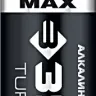 Батарейка ЗУБР "TURBO MAX" щелочная (алкалиновая), тип AA, 1,5В, 4шт на карточке 59206-4C купить в Ижевске