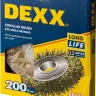 DEXX. Щетка дисковая для УШМ, витая стальная латунированная проволока 0,3мм, 200ммх22мм 35101-200 купить в Ижевске